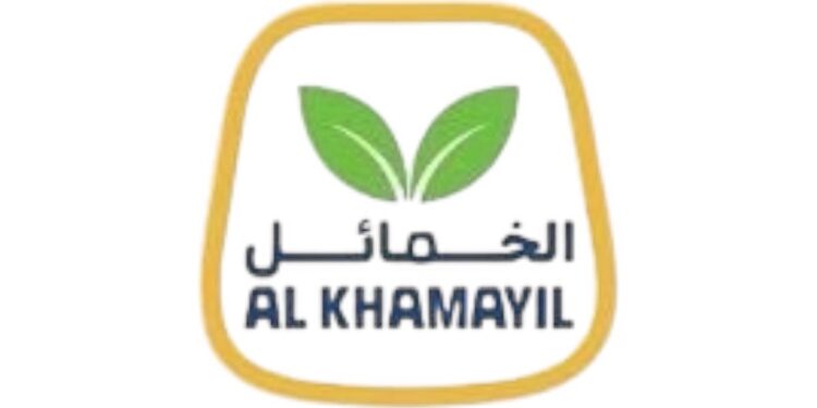 شركة الخمائل للألبان تعلن وظيفة شاغرة 1 شركة الخمائل للألبان تعلن وظيفة شاغرة