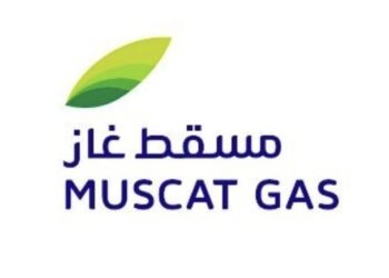 شركة مسقط غاز تعلن فرص تدريبية