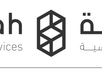 شركة دكة للخدمات الهندسية تعلن وظيفة شاغرة