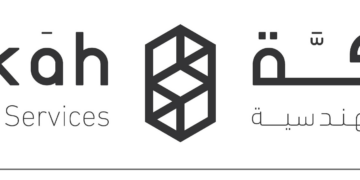 شركة دكة للخدمات الهندسية تعلن وظيفة شاغرة