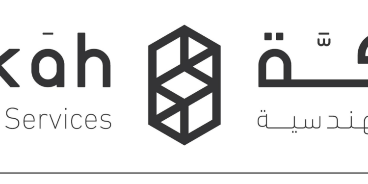 شركة دكة للخدمات الهندسية تعلن وظيفة شاغرة