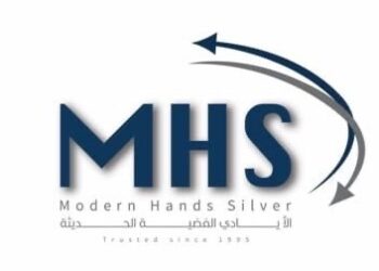 شركة الأيادي الفضية الحديثة تعلن وظيفة شاغرة