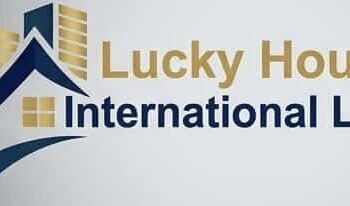 شركة البيت المحظوظ العالمية تعلن وظيفة شاغرة