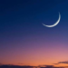 غدًا أول أول أيام عيد الفطر في سلطنة عمان 8 غدًا أول أول أيام عيد الفطر في سلطنة عمان