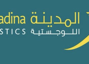 شركة المدينة اللوجستية تعلن وظائف شاغرة