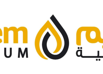 شركة شليم النفطية تعلن وظيفة شاغرة