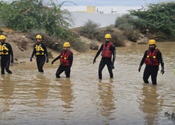 العثور على حالتي وفاة واستمرار البحث عن مفقود في بركاء