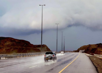 تحذير من أمطار غزيرة متوقعة اليوم على عدد من المحافظات