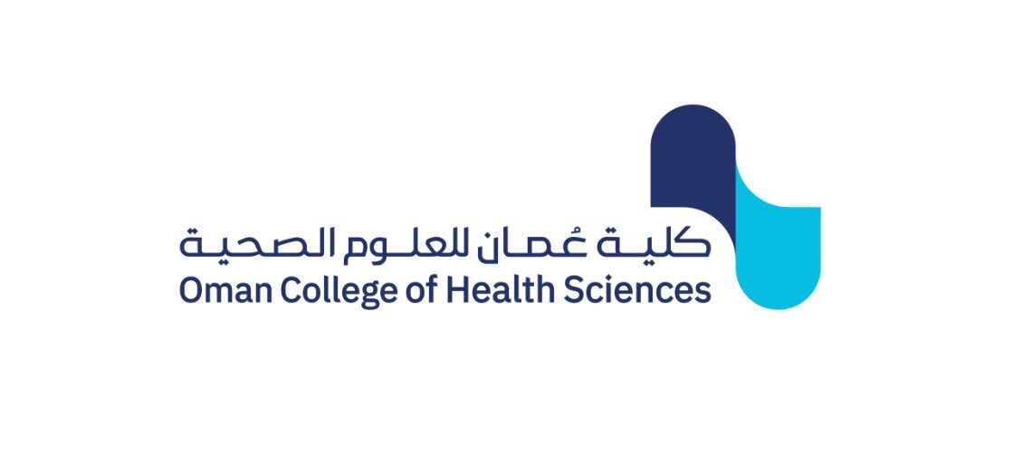 تحويل الدراسة “عن بُعد” بكلية عمان للعلوم الصحية 1 تحويل الدراسة “عن بُعد” بكلية عمان للعلوم الصحية
