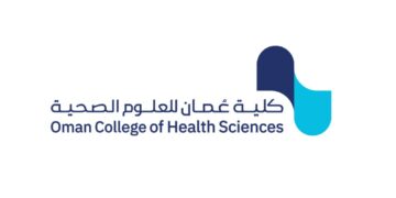 تحويل الدراسة “عن بُعد” بكلية عمان للعلوم الصحية