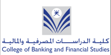 تحويل الدراسة “عن بُعد” في كلية الدراسات المصرفية والمالية