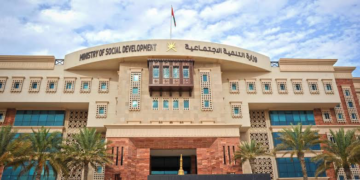 إيقاف حضانات ومراكز التأهيل مؤقتًا في بعض المحافظات بسبب الأحوال الجوية