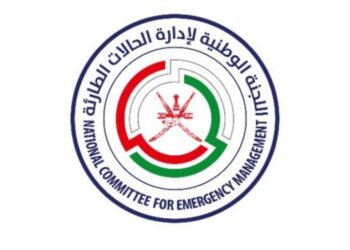 وفاة طفل غرقًا في بركة مائية بولاية بركاء