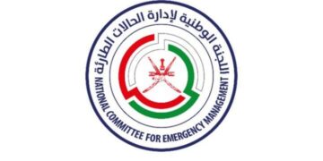 وفاة طفل غرقًا في بركة مائية بولاية بركاء