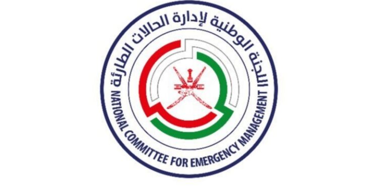 وفاة طفل غرقًا في بركة مائية بولاية بركاء 1 وفاة طفل غرقًا في بركة مائية بولاية بركاء