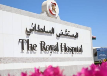 تأجيل مواعيد المرضى غير القادرين على الحضور بالمستشفى السلطاني