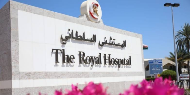 تأجيل مواعيد المرضى غير القادرين على الحضور بالمستشفى السلطاني