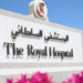 تأجيل مواعيد المرضى غير القادرين على الحضور بالمستشفى السلطاني