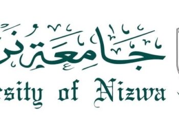 تأجيل حفل تخريج الدفعة الثامنة عشرة بجامعة نزوى