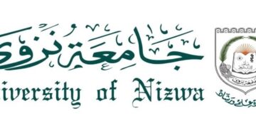 تأجيل حفل تخريج الدفعة الثامنة عشرة بجامعة نزوى