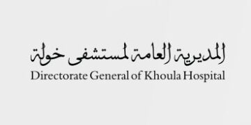 استمرار الخدمات الصحية غدًا والمواعيد قائمة دون تأجيل في مستشفيي خولة والنهضة