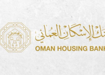 إغلاق مؤقت لفروع بنك الإسكان العماني بسبب الحالة الجوية