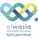 شركة الوصلة للحلول الذكية والتجارية تعلن وظائف شاغرة