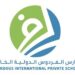 مدارس الفردوس الخاصة تعلن وظائف شاغرة
