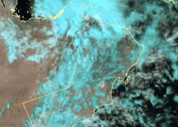 تنبيه بهطول أمطار رعدية على عددٍ من المحافظات