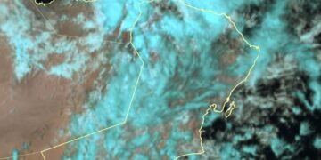 تنبيه بهطول أمطار رعدية على عددٍ من المحافظات