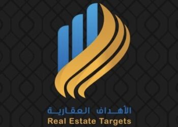 شركة الأهداف العقارية تعلن وظيفة شاغرة