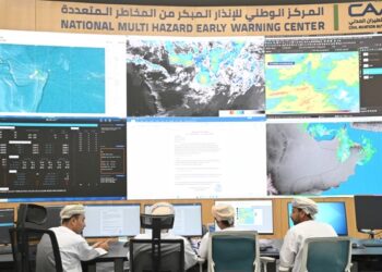 تأثيرات متوسطة إلى شديدة لمنخفض المسرّات على عدد من محافظات سلطنة عُمان