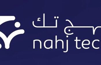 شركة نهج تك في السيب تعلن وظائف شاغرة