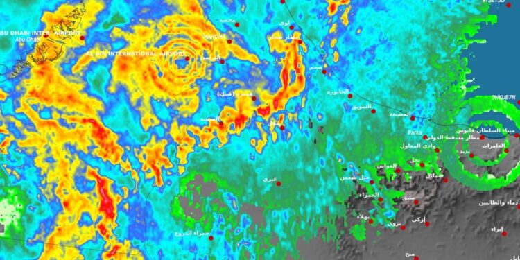 توسع نشاط الخلايا الرعدية وأمطار متفاوتة الغزارة على عدد من المحافظات