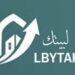 شركة لبيتك تعلن وظيفة شاغرة