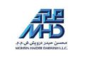 شركة محسن حيدر درويش تعلن وظائف شاغرة