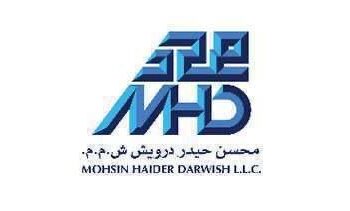 شركة محسن حيدر درويش تعلن وظائف شاغرة