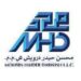 شركة محسن حيدر درويش تعلن وظائف شاغرة