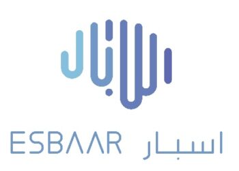 شركة إسبار تعلن وظيفة شاغرة