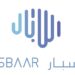 شركة إسبار تعلن وظيفة شاغرة