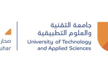 جامعة التقنية والعلوم التطبيقية بصحار تعلن وظائف شاغرة