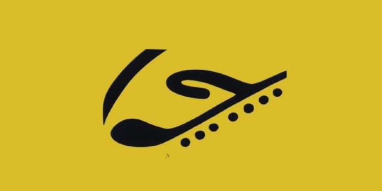 شركة البحار للعطلات تعلن فرصة تدريبية