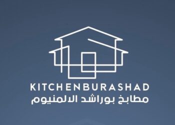 مطابخ بوراشد للألمنيوم في المعبيلة تعلن وظيفة شاغرة