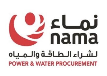 شركة نماء لشراء الطاقة والمياه تعلن وظائف شاغرة