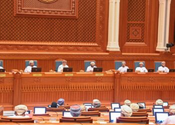 مجلس الدولة يناقش في جلسته الـ 7 من الفترة الثامنة عددًا من مشروعات القوانين