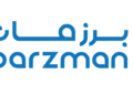 شركة برزمان تعلن وظيفة شاغرة