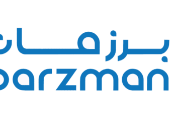 شركة برزمان تعلن وظيفة شاغرة