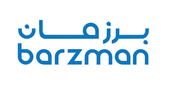 شركة برزمان تعلن وظيفة شاغرة 1 شركة برزمان تعلن وظيفة شاغرة