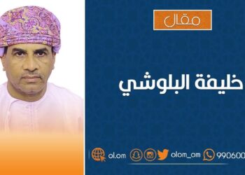 احتفال العيد وترند (Fancy Nancy)