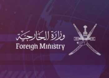 سفارةُ سلطنةِ عُمان في طهران تباشر تنفيذ المرحلة الثالثة والأخيرة من خطة تسهيل عودة المواطنين العُمانيين الراغبين في العودة إلى أرض الوطن